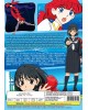 ENG DUB * SAYONARA LARA VOL.1-12 END